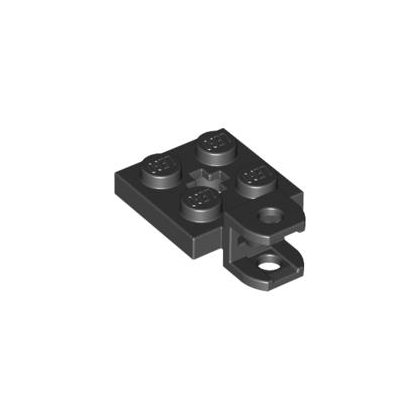 LEGO 63082 Plate 2x2 W Ball Socket W/cros