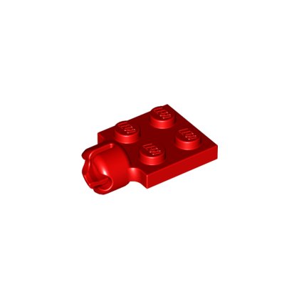 LEGO Part 3730 Plate 2x2 W. Ball Socket