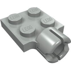 LEGO Part 3730 Plate 2x2 W. Ball Socket