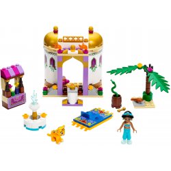 LEGO 41061 Jasmine's Exotic Palace