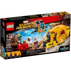 LEGO 76080 Zemsta Ayeshy